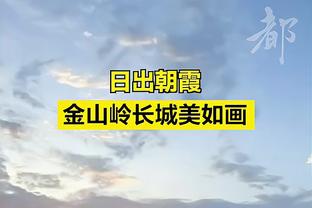 勇三疯没了？勇士本赛季第三节场均净胜分为-0.1分 联盟第20